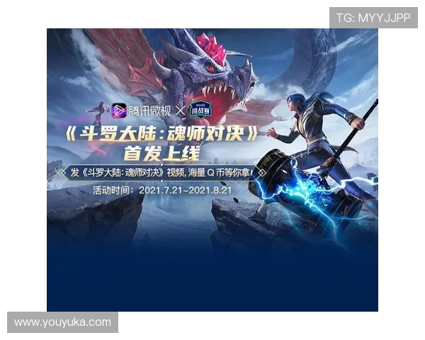 AG大厅官网最新入口，全面掌握最新游戏资讯与实时优惠活动