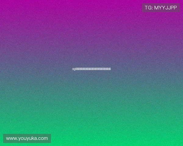 og视讯网站的隐私保护政策详解确保玩家权益不受侵害