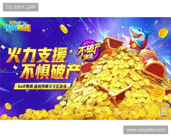 安全稳定的ag捕鱼客户端软件，保障您的游戏体验与资金安全稳定