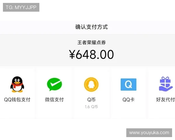 凯发正规在线平台的支付方式多样化,满足不同玩家的充值需求