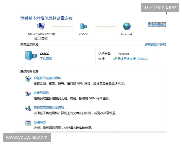 凯发首页地址在哪里找？掌握这些方法轻松访问官网平台