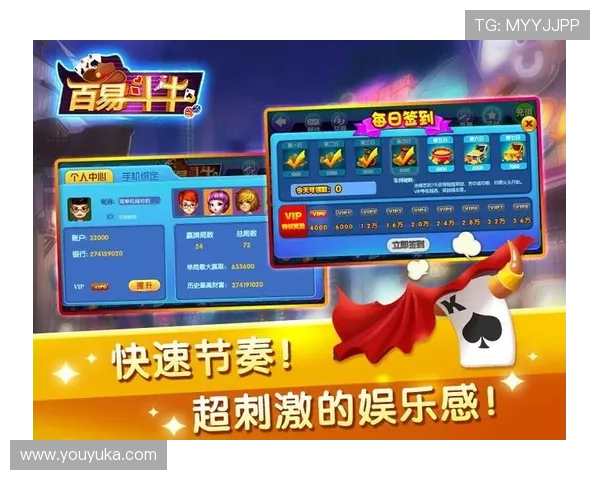 抢庄牛牛在线免费试玩平台推荐，体验最新游戏玩法与优惠活动