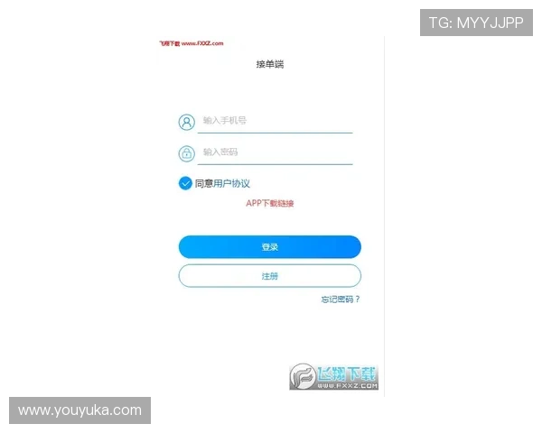 凯发地址平台官方入口地址变更通知及使用指南详解