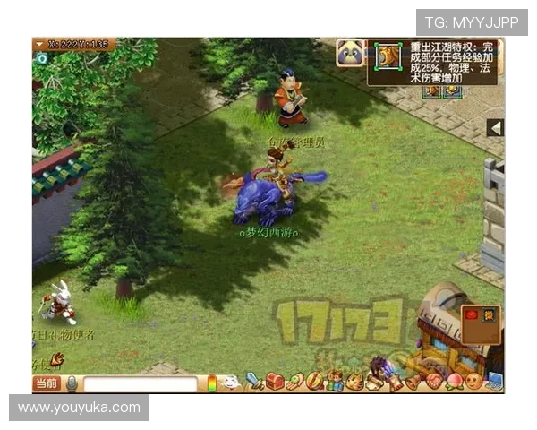 凯发电游官网最新登录入口全面解析助你轻松开启精彩游戏体验